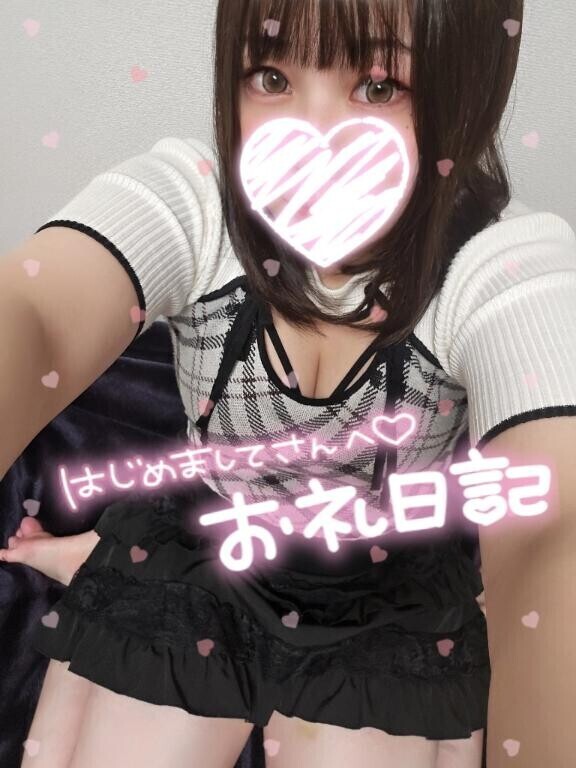 ?10/6ご指名たかさんへ??
