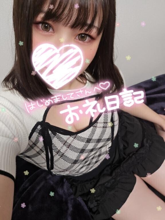 ?10/6ご指名りょうさんへ??