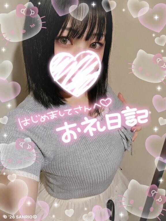 ?10/7ご指名Tへ??