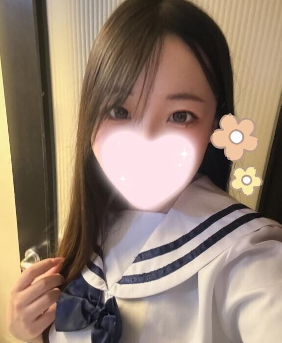 まってます?