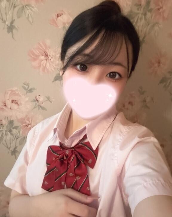 愛たい?