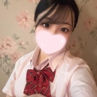 愛たい?