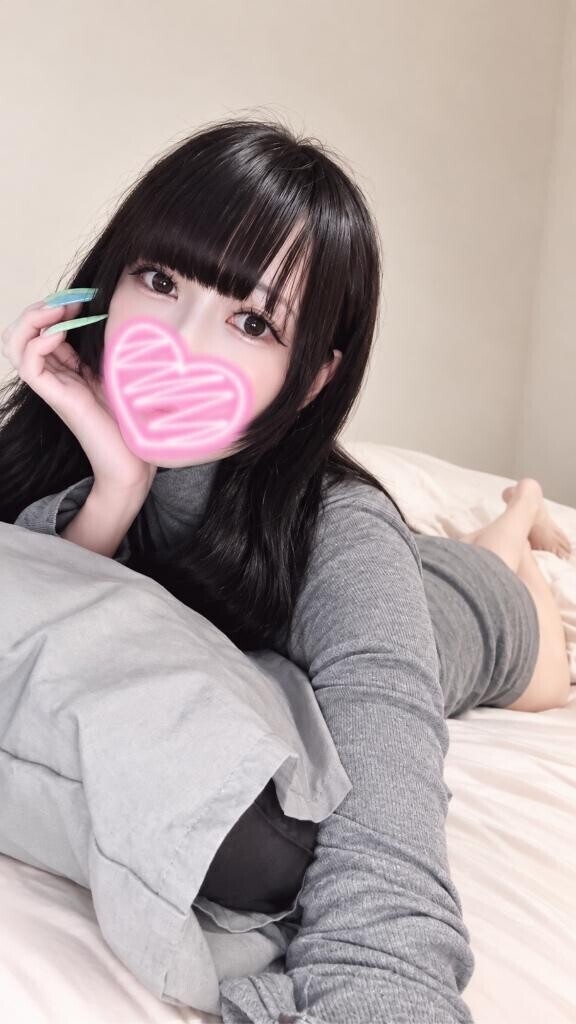 待ってるよー?
