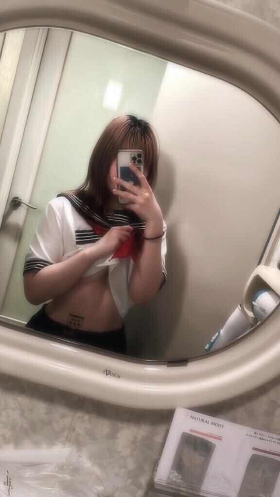 あいたい??