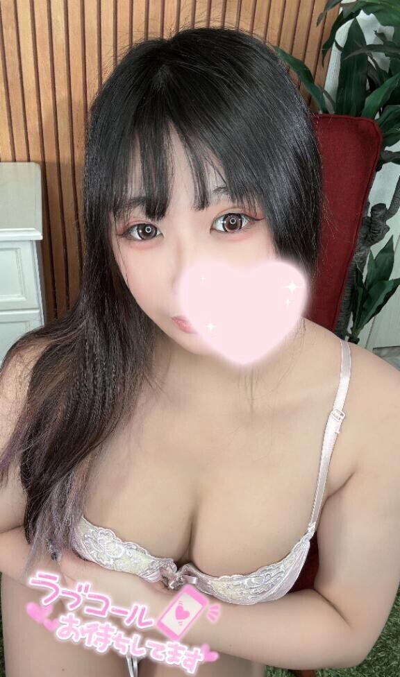らすと枠??