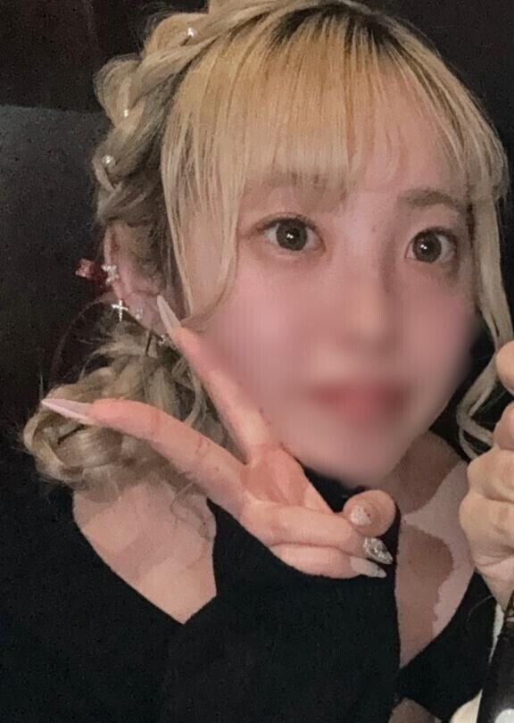 しゅっきん??