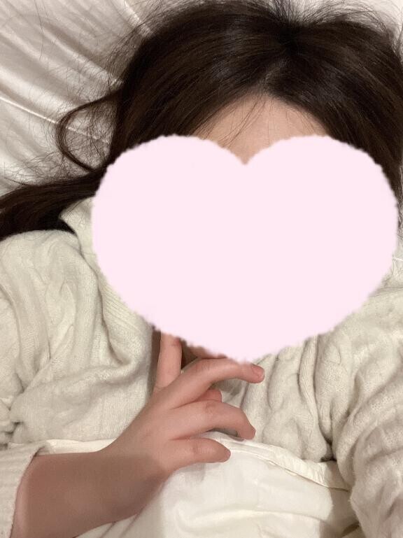 お誘いお待ちしております?