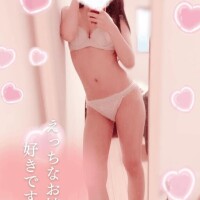 若菜-わかな【FG系列】