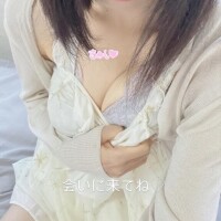 ルームウェア姿を沢山褒めてもらえて