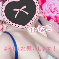 本入店しました！