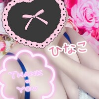 お礼の日記?遅れてごめんなさい！