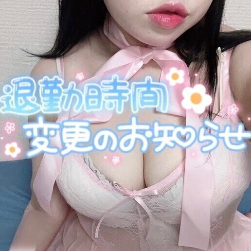 幸せな悩み