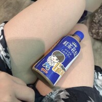 フォミコン