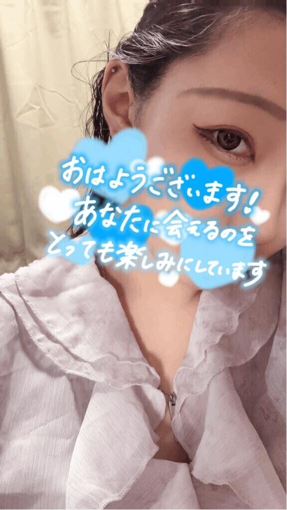 敏感に