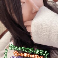 写メで一発！刺激的な朝