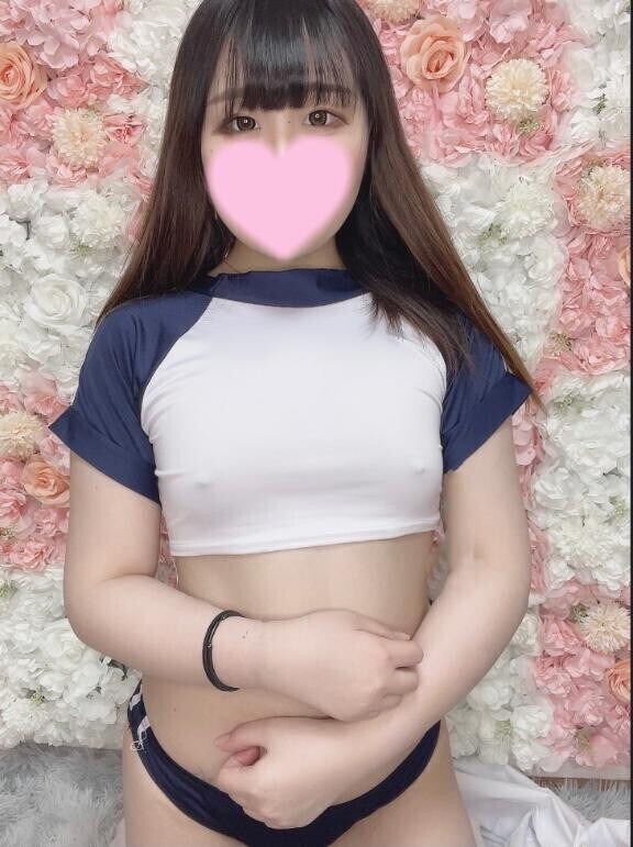 意外と……?