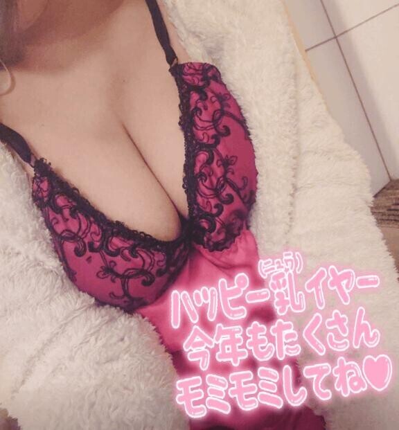 ? 妄想デート ?