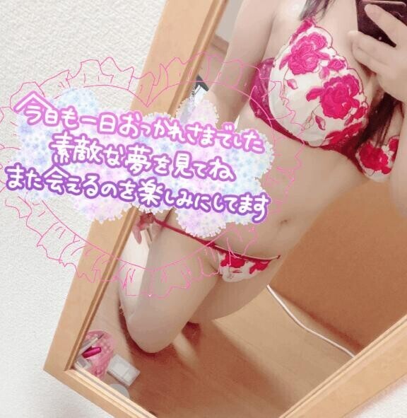 恋する乙女の告白