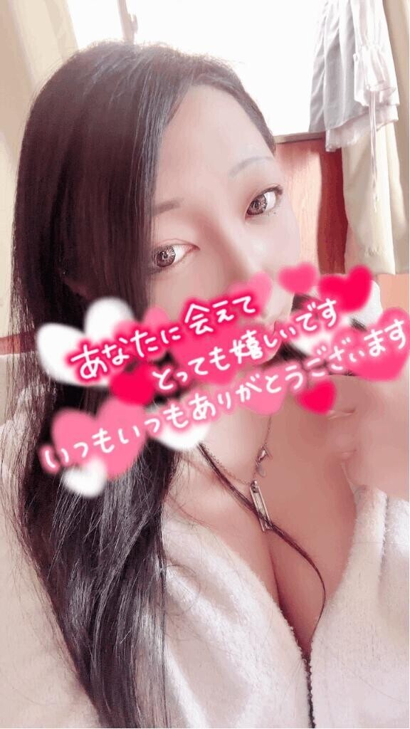 えりなの秘密の願望