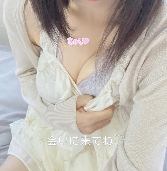 息抜きしよ♪