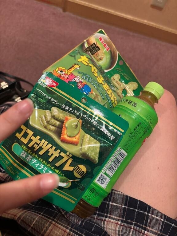 写メ日記みてくれててありがとう