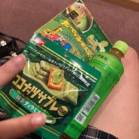 写メ日記みてくれててありがとう