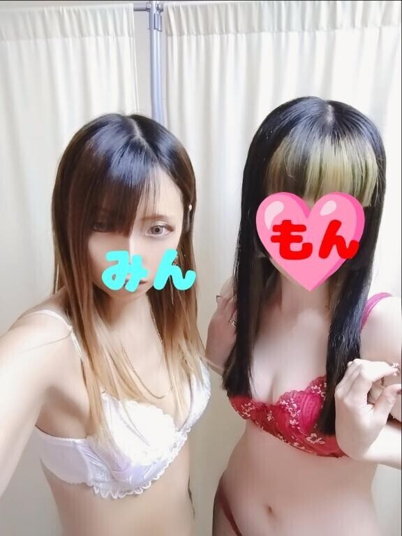 出勤します！