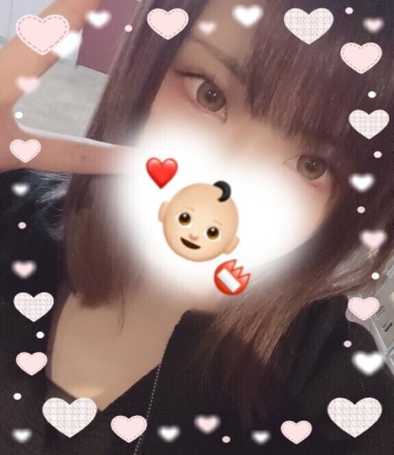 こないだ
