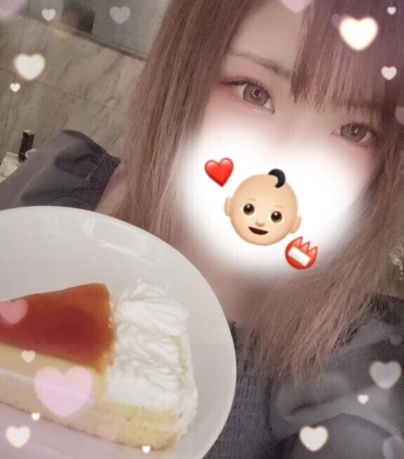 ありがとう