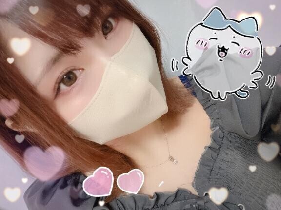 お礼?