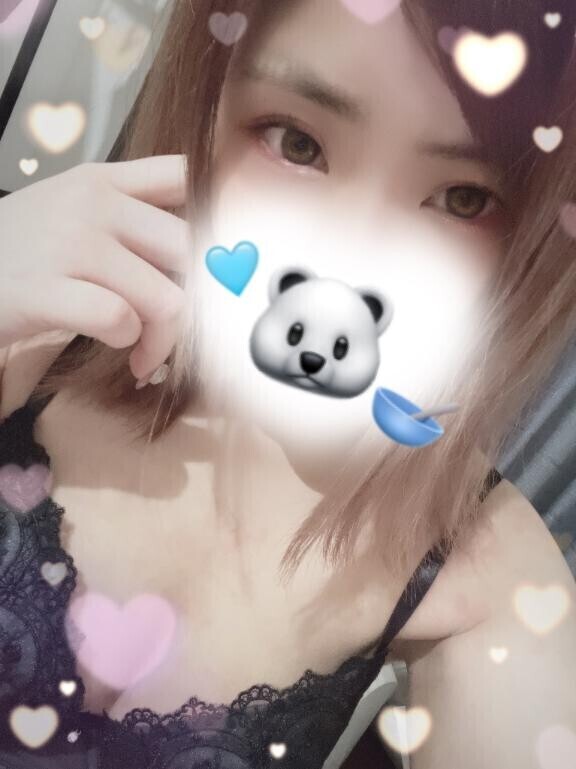 ありがとう