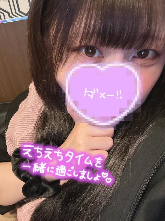 [お題]from:ブランドの鞄さん