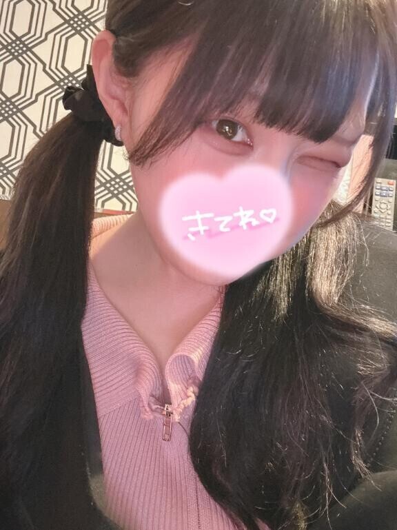 また、明日?