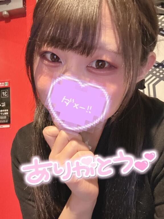 まだまだ?