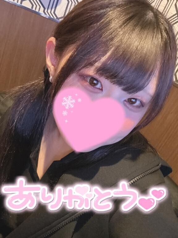 明日が、、?