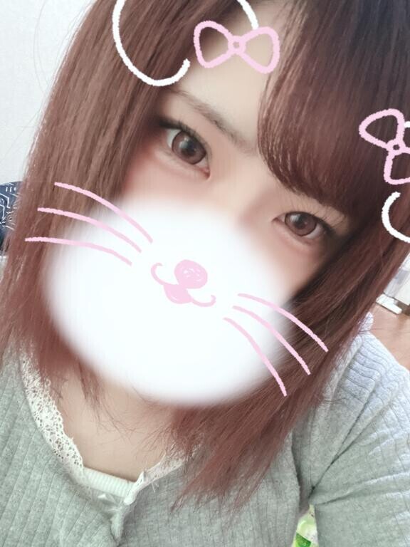 ありがとう