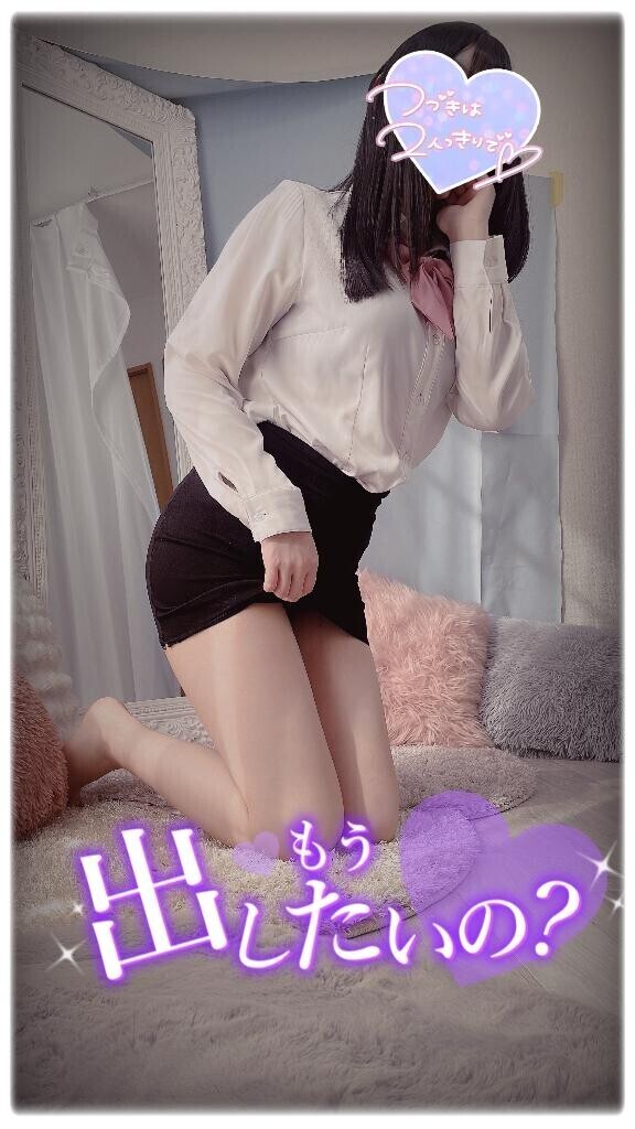 夜も