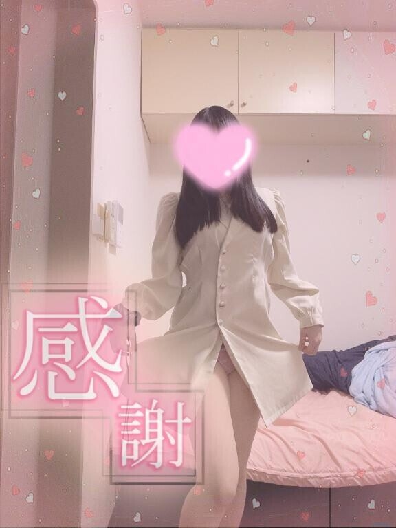 お礼?アネックス502の方