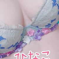 雛子-ひなこ【FG系列】