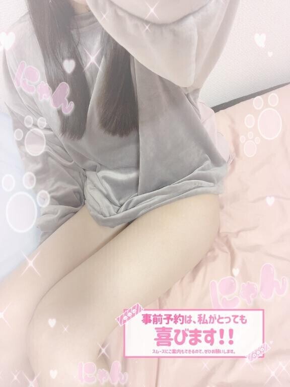 出勤