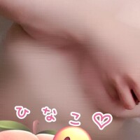 雛子-ひなこ【FG系列】