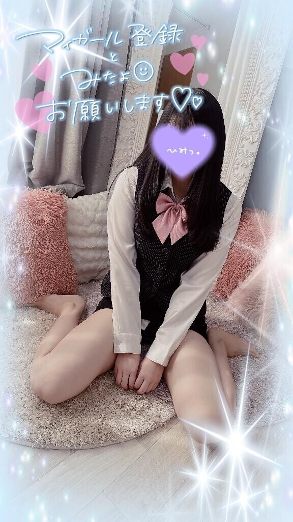 お礼?ご自宅のお兄さん