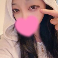 大人のお誘い