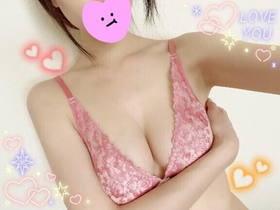 休日だよ