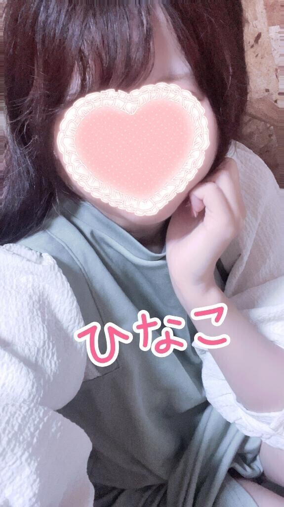 21時からいます！