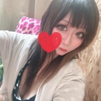 なつかしの