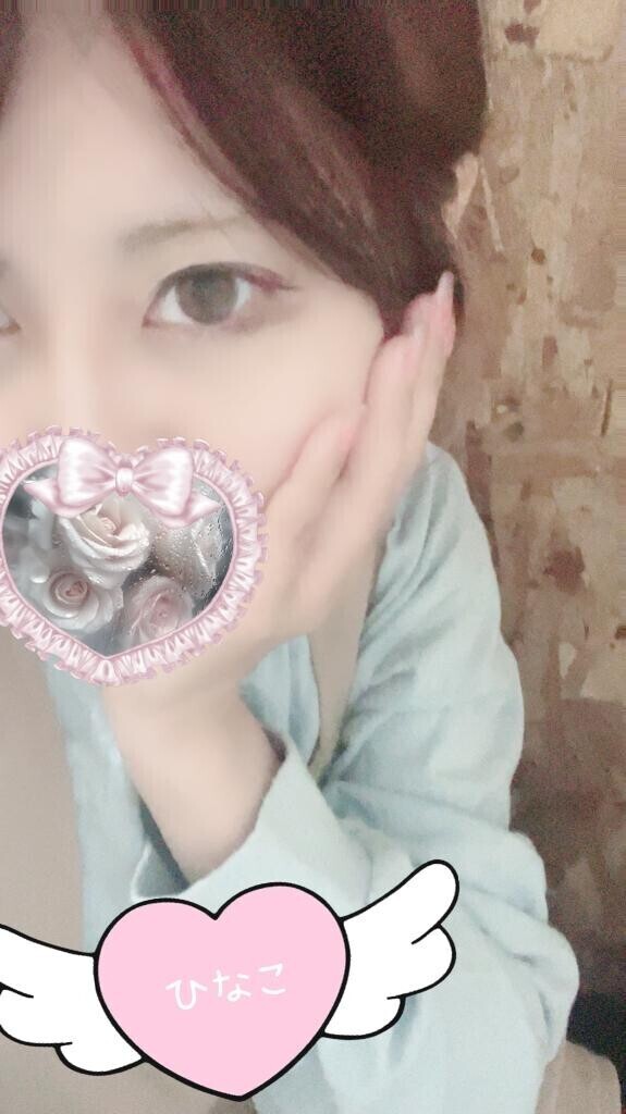 イン！