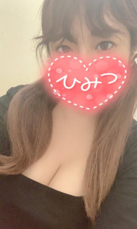 急遽出勤??12:00から