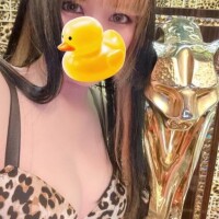 ひょー?