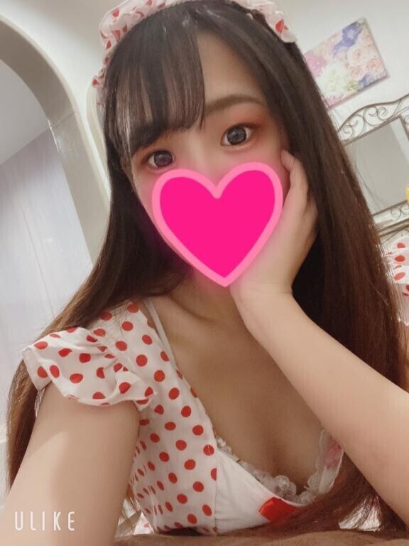触って?